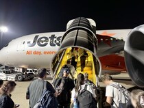 ジェットスターなら「3000円ぐらいで航空券が買える」という信じられない事実