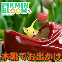 『ピクミン ブルーム』木靴を身に付け春散歩!! まもなく始まるチューリップ・フェスティバルガイド【プレイログ#1116】