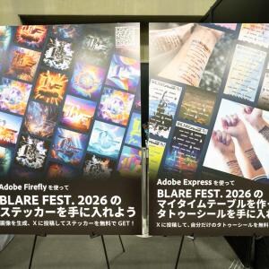 オリジナルのステッカーやタトゥーシールを「Adobe Firefly」「Adobe Express」でデザイン体験 アドビが音楽フェス「BLARE FEST.」にブースを出展