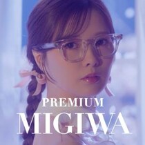 白石麻衣が6年ぶりMV出演！ 「プレモル子ちゃん」スピンオフで“プレミアムなみぎわさん”に