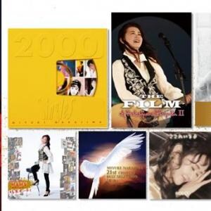 特番で再注目の名曲を“作品として手元に”——旧譜フェア「中島みゆきフェア2026」開催