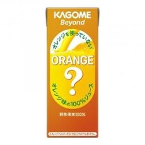 「オレンジを使っていないオレンジ味の100％ジュース」ってどういうこと？ カゴメに聞いてみた