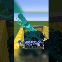 登録者数10万人のマイクラ実況者『パラ助』を紹介！ チャンネルウォッチ 4/1号
