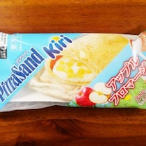ファミリーマートの「Kiriチーズのピザサンド」が激しくおいしくて食感が心地良すぎる件