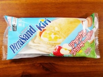 ファミリーマートの「Kiriチーズのピザサンド」が激しくおいしくて食感が心地良すぎる件