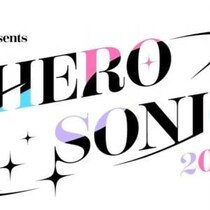 「なんかやるらしいですー」ひろゆきプロデュースの新フェス「HERO SONIC 2026」開催決定！ ……なんかってなんや？