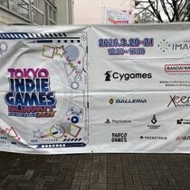 「TOKYO INDIE GAMES SUMMIT 2026」レポート：メインストリームとは異なる魅力を持った珠玉のインディーゲームたちを紹介