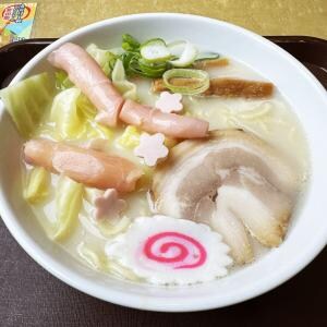 岩下の新生姜の公式ラーメンがあると聞いてダッシュで食べに行ってみた