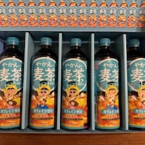 【コンプしたい】やかんの麦茶「家族の名言付き！クレヨンしんちゃんボトル」全15種が限定発売中
