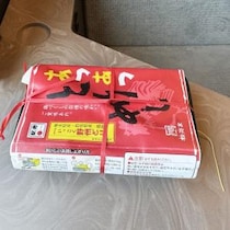 【旅グルメ】温めるタイプの駅弁は苦手だったけどコレは別だわ→ 栃木県の「あつあつとりめし」うまい