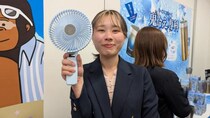 チョー強力な“ゴリラモード”搭載　デカすぎるハンディファン「ゴリラの扇風機」が発売