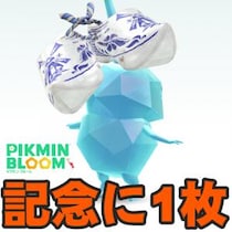 『ピクミン ブルーム』今月は青ピクと公園!! 2つの最新公式企画とチューリップフェスティバル進捗リポート【プレイログ#1119】