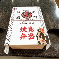 【伝説の鉄道グルメ】北海道旭川市の名物駅弁を浅草・日光「スペーシアX」で食べるという贅沢