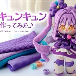 理想に寄り添う「推しぬい」クリエイター 『PiyoPicco ぴよぴっこ』を紹介! チャンネルウォッチ 4/9号
