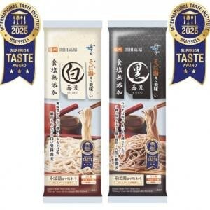 乾麺なのになぜ？　「そば湯まで美味しい蕎麦　白・黒」