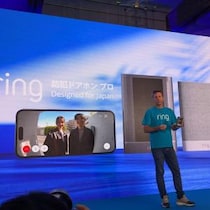Amazonが「Ring」ブランドから日本の住宅向けに設計した「Ring 防犯ドアホン Pro」を4月22日発売へ