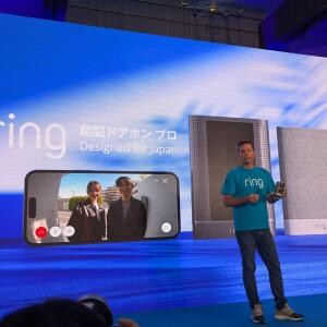 Amazonが「Ring」ブランドから日本の住宅向けに設計した「Ring 防犯ドアホン Pro」を4月22日発売へ