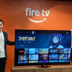 Amazonがスリムになって速くなった「Fire TV Stick HD」新モデルを4月30日発売へ　日本向けに「アニメ」タブを追加した新しいホーム画面を採用