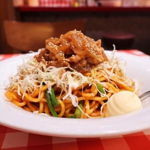 喫茶店で何食おうかな「ナポリタン！」「生姜焼き！」→スパゲッティーのパンチョ「両方混ぜときました」 →激ウマ！