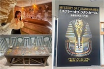 “すごいなで終わらせない”気概に感動！ ツタンカーメンの謎に迫る体感型展示会（十束おとは）