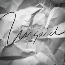 露崎春女、30周年イヤーに新曲第2弾「Unsaid」を5月1日に配信　Nao’ymtと描く“言葉にしない関係性”