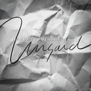 露崎春女、30周年イヤーに新曲第2弾「Unsaid」を5月1日に配信　Nao’ymtと描く“言葉にしない関係性”