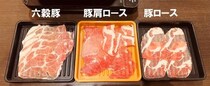 今すぐダッシュで「しゃぶ葉」に行ってほしい！ いま最強の豚肉グランドクロスが発生中だぞ！