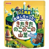 明治の新商品「きたきたのこのこの山里」は「きのこの山とたけのこの里、どっちが好き？」論争に終止符を打つのか