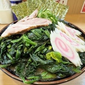 【究極グルメ】ライス無料の激ウマ家系ラーメン屋「武道家 賢斗」ラーメンはこうすて食べるともっとウマイ