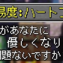マイクラショート劇場の超新星『Joko / じょこ』を紹介！ チャンネルウォッチ 4/22号
