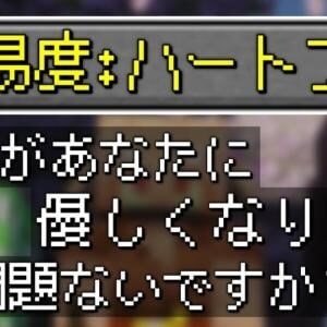 マイクラショート劇場の超新星『Joko / じょこ』を紹介！ チャンネルウォッチ 4/22号