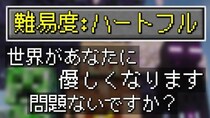 マイクラショート劇場の超新星『Joko / じょこ』を紹介！ チャンネルウォッチ 4/22号