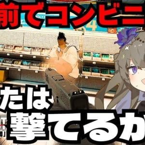 忙しくてゲームできない、そんなあなたへ。『でみさん / ゆっくり大人ゲーム』を紹介! チャンネルウォッチ 4/23号