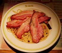 イタリア人が大絶賛しているパスタ専門店「あるでん亭」でもっとおいしく食べる裏技