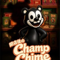 懐中電灯片手に暗い店内を……　不気味なチョコレート店の特別営業「閉店後のChamp Chime Chocolate」10夜限定開催［ホラー通信］