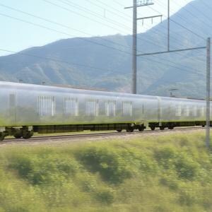 【2028年の旅行はもう決まり!? 】西武鉄道の“走るレストラン”がついに名称決定！ ロゴに隠された仕掛けとは