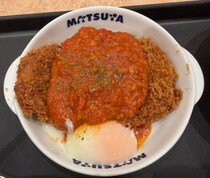 【グルメ】「あの松屋の味を大麦豚で食べる！」4月29日から1週間限定販売　松のや「うまトマ大麦豚ロースかつ定食」を食べてみた