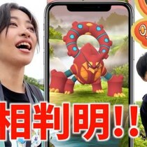 「ゆりまるクオリティ」で世界を駆ける全力ポケGOトラベラー『YuriGames』を紹介！ チャンネルウォッチ 4/30号