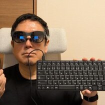 ARグラスと組み合わせれば超コンパクトなAI PC作業環境に　HPのキーボード一体型デスクトップPC「EliteBoard G1a Next Gen AI PC」レビュー