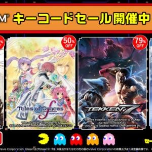 【最大79%OFF】バンダイナムコのSteamキーがセール中!GWに遊びたい人気作が対象に