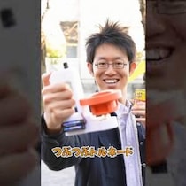 高度な技術力で「ギリギリ役に立つ」を生み出す、令和のオモシロ発明家『カズヤシバタ (KAZUYA SHIBATA)』を紹介！ チャンネルウォッチ 5/1号