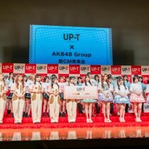 UP-T×AKB48 Group新CM発表会／AKBグループ全6グループが久々の集合！即興ダンス対決にひろゆきも感心！