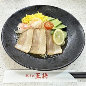 餃子の王将の冷やし中華をもっともっとおいしく食べる方法