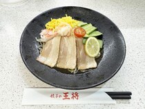 餃子の王将の冷やし中華をもっともっとおいしく食べる方法