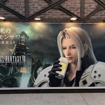 「ファイナルファンタジーVII リバース」とコラボ！未来のレモンサワー期間限定バーが六本木で楽しめちゃう