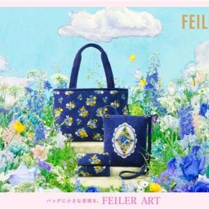 声優・梶裕貴がナビゲートする『FEILER ART』特別映像公開！POPUPイ ベントもGWの六本木で開催中