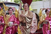 松平健が、地上15mからGWの晴れ祈願！横浜・八景島シーパラダイスとのコラボで『マツケンまみれゆうえんち』開催中