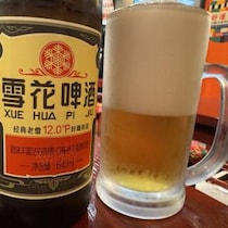 【中国のビール】こんなにも美味しいビールがあるとは知らなかった！ 雪花啤酒