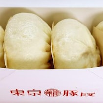 【中華まん最強グルメ】551蓬莱の豚まんが無いならジェネリック551「東京豚饅」で肉まんを食べればいいじゃない