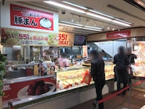 【肉まん大阪グルメ】551蓬莱ガチ勢が教えてくれた「ほぼ並ばずに551豚まんを買う方法」